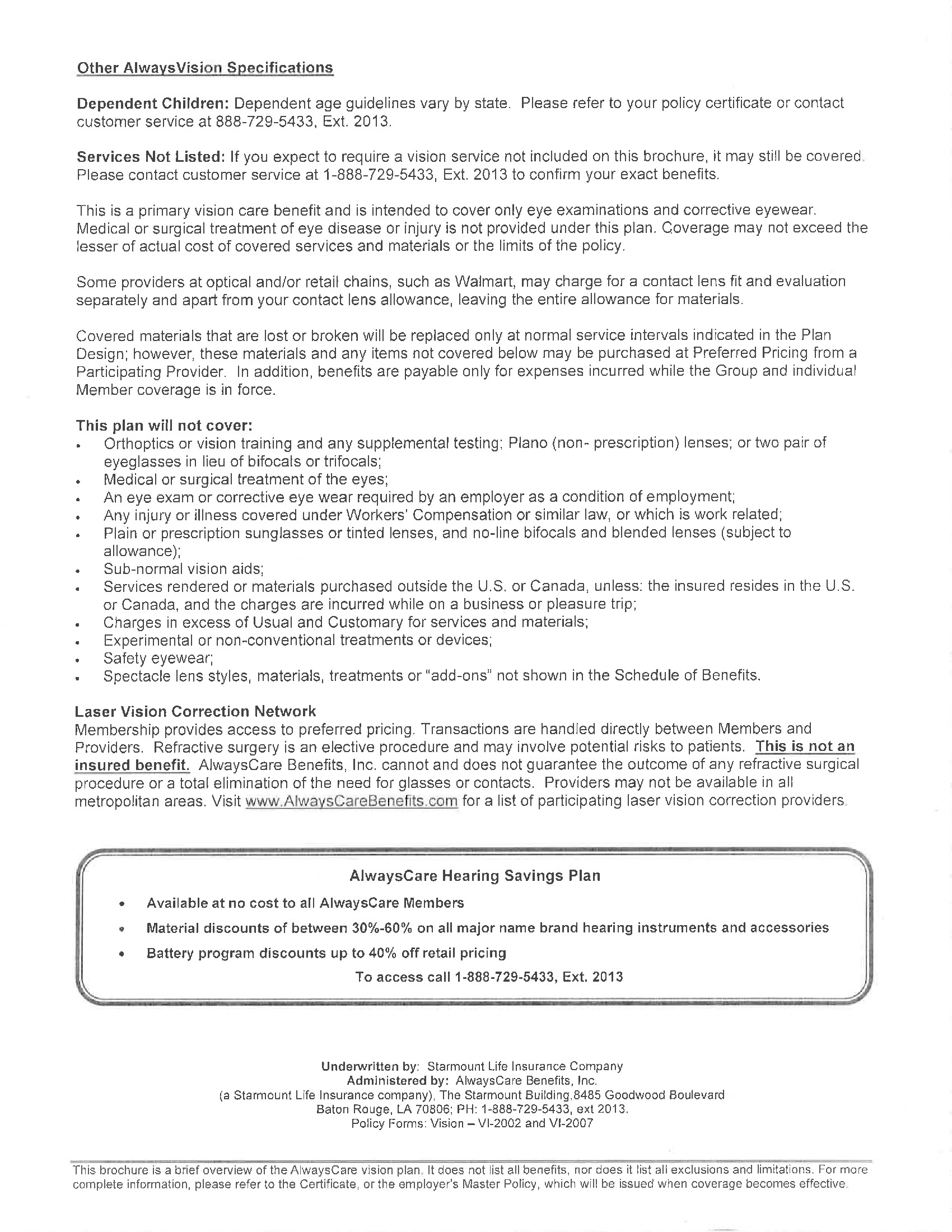 /docs/files/AlwaysCare 2016(1484938596)[1].jpg